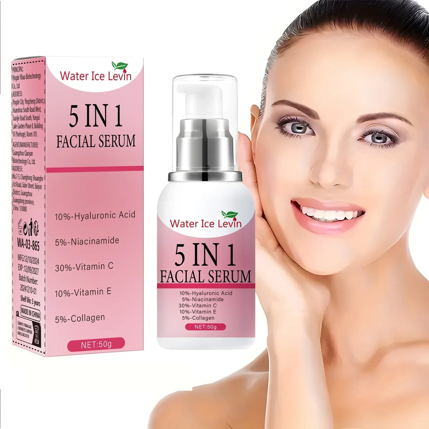 5 in 1 Face Essence Care Moisturizing Cream for Dry Skin
